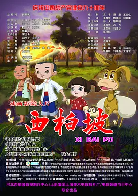 四虎四虎av